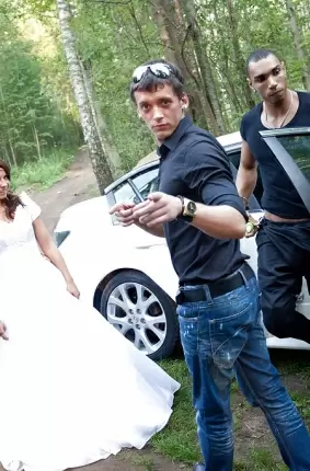 Images 3 - Друзья жениха пустили жопу невесты по кругу в лесу 