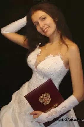 Images 1 - Русская невеста показывает манду под платьем 