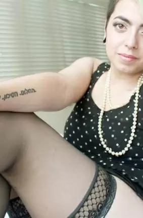 Images 6 - Раскрепощенная дама с татуировкой на попе 